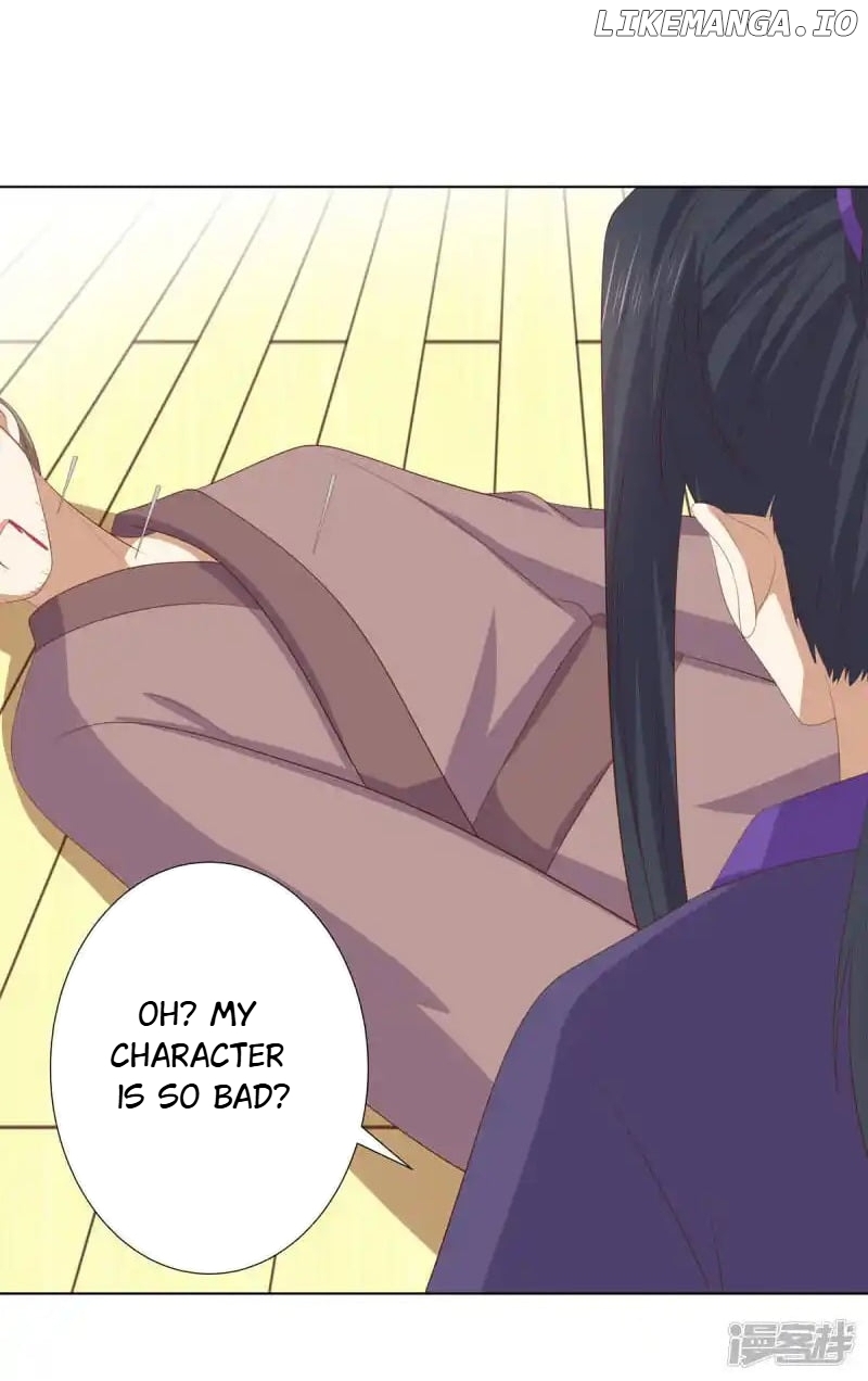 Rewrite My Fate chapter 124 - page 15